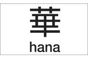 HANA