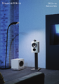 Bowers & Wilkins DB Serie Broschüre