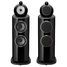 Frontansicht Bowers & Wilkins 802 D4