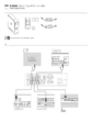 nad-d3045quicksetupguide