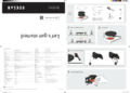 roksan_attessa_plattenspieler_quickstart