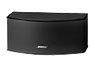 Bose Jewel Cube Series II Center Speaker