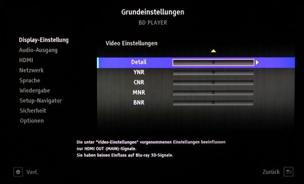 rauschfiltereinstellung